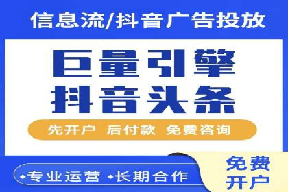 百度信息流：助力企业品牌传播的利器