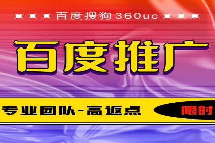 探索信息流广告投放公司的成功案例与经验